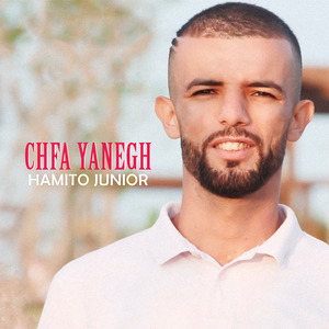 Chfa Yanegh