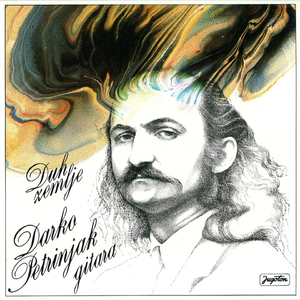 Agustin Barrios: Vals Op.8 Br.4