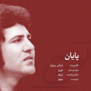 Payan (feat. Mahnaz)