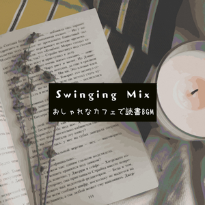 Narrative Salute to the Novelist