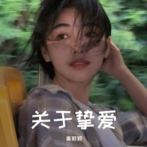 夏天的风