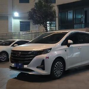 GRANDPA（致外公）