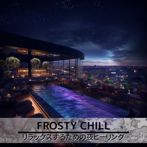 A Shelter in the Rain