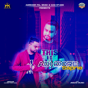 Adhoore Sapne Jaaga Neend Se (Just Awaken)