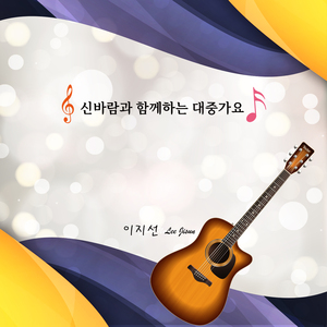 인디안인형처럼