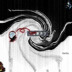 开门(Prod.Xxankid)