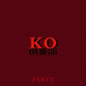KOCLUB
