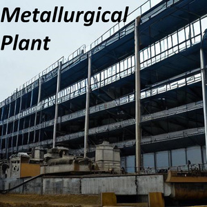 Metallurgical Plant