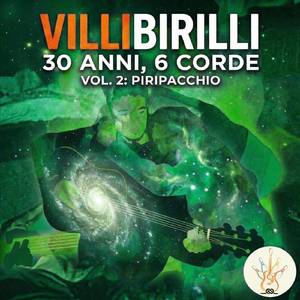 Guarda (Rito del Matrimonio)