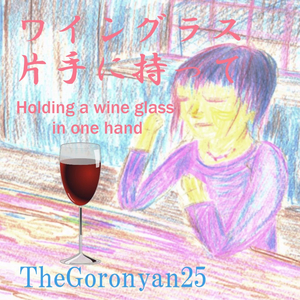 夜明けのグラデーション