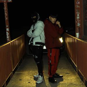 El demonio de tus ojos (feat. Sius)