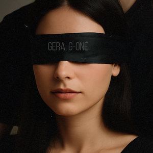 Помолчать об одиночестве