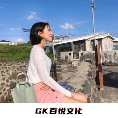 姑娘悲伤也别哭泣 (DJ版)