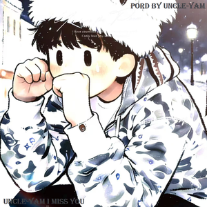 唉哎爱不爱我pt.1prod by lisure