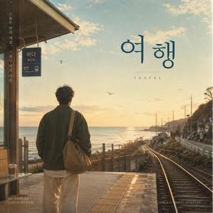 돌아가는 버스에서