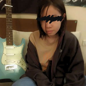 หยุดรักเธอยังไง