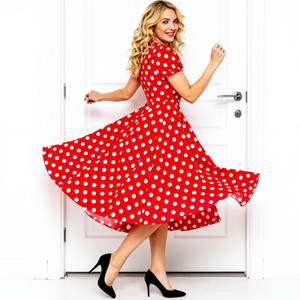 Прими как надо