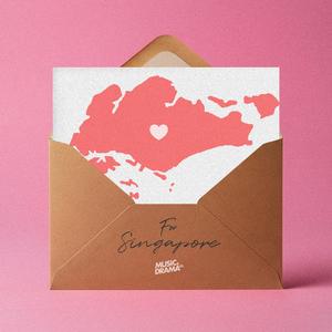 For Singapore (feat. Dominic Chin, RINES, Gail Belmonte, Thaarmin, Izzathy Halil, Khim Ng, Elvern Wong, Rayyanroulette & Jonas Low)