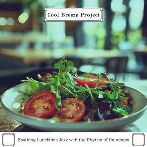 Sidewalk Raindrop Ballet