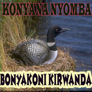 Rose Bosibori Kangina