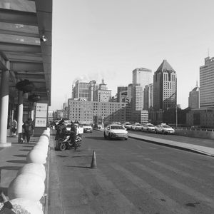 沈阳爱情故事prod by 27hhhh