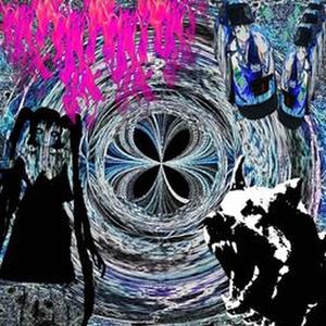 i can't cope (feat. 22juggn)