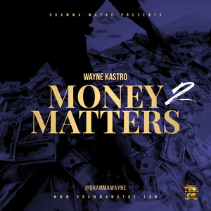 Achu (Baltimore Club)