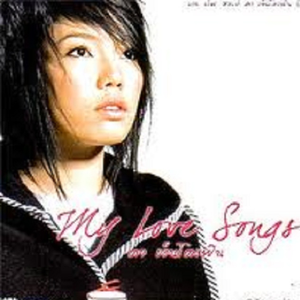 Dork ratree : ดอกราตรี