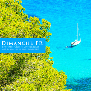 Adam: Giselle Act.1 - VIII. March Of The Vine Growers