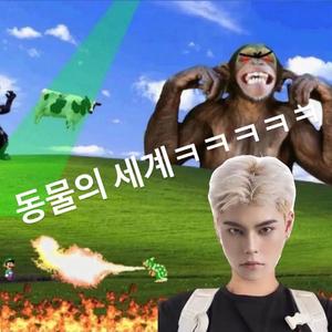 HuPok-Boom Guitiarlaka(LKEDA&JASON-Z Edit)