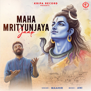 Maha Mrityunjaya Mantra