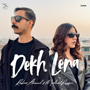 Dekh Lena