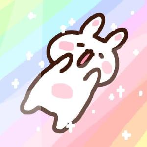 蜜雪冰城（奶凶版）