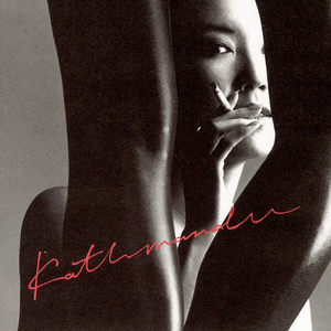 Weaver of Love ～ ORIHIME