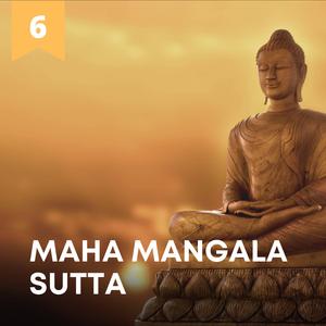 Maha Mangala Sutta