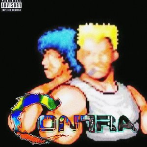 CONTRA魂斗罗