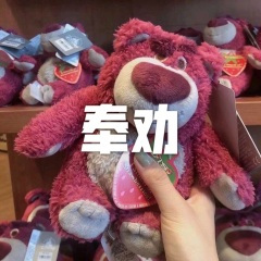 该不该难过 (运动版)