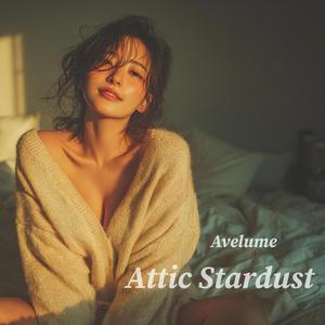 바닥 광합성 - Floor Photosynthesis