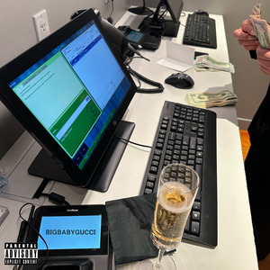 Balenciaga Store Closed