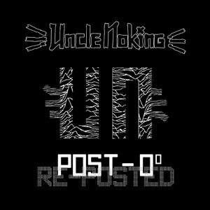 Межсезонье