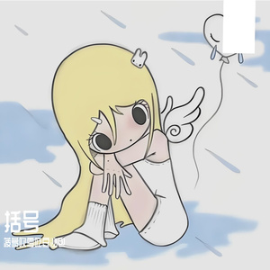 括号