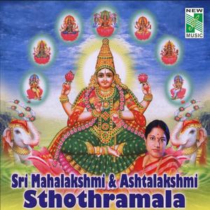 Sri Ashtalakshmi Sthoramala