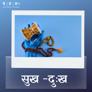 Sukh Dukh