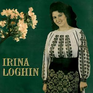 Vazui tineretea mea (Trecui pe lang-o valcea)