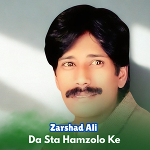 Da Sta Hamzolo Ke