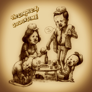 ゴールデンタイム