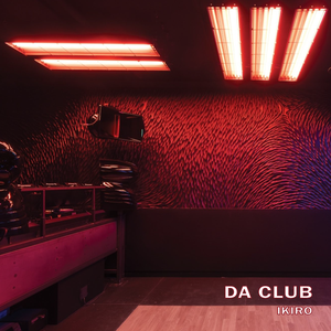 Da Club