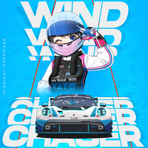 Wind Chaser
