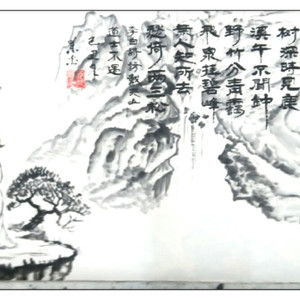 听林末唱诗词-张浩辕式概念中国古典流行音乐混合体