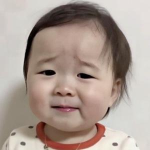 大宝